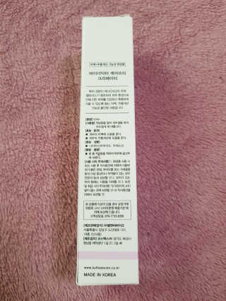 뚠꾸뚠꾸💕님이 올린 리뷰 사진 4