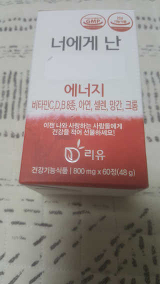차니님이 올린 리뷰 사진 1