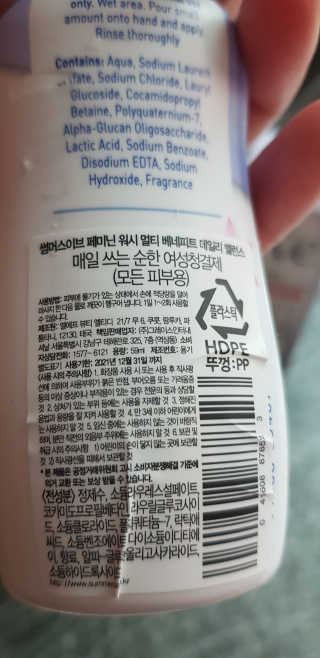 쭈하님이 올린 리뷰 사진 2