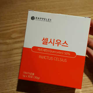 방가방가님이 올린 리뷰 사진 2