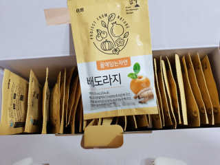 리뷰쓰는언니님이 올린 리뷰 사진 2