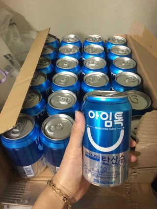 직장인님이 올린 리뷰 사진 1