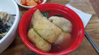 이삭이레님이 올린 리뷰 사진 4
