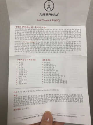 뿅아리뺙님이 올린 리뷰 사진 4