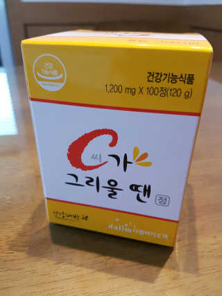 zirake님이 올린 리뷰 사진 1