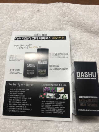 DaKeunSong님이 올린 리뷰 사진 4