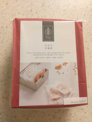 해발님이 올린 리뷰 사진 3