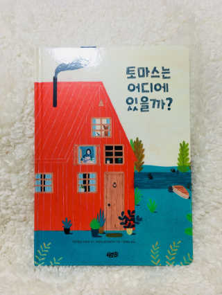 국화님이 올린 리뷰 사진 1