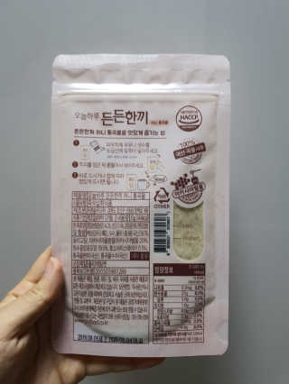 이양갱님이 올린 리뷰 사진 4