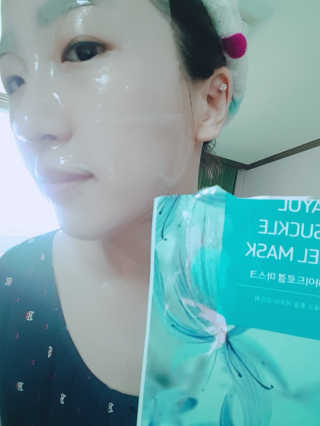 백아율 금은화 하이드로겔 마스크 — 5점을 준 리뷰어가 2018년 8월 올린 사용 사진