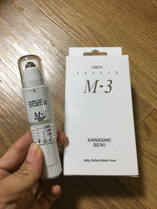 반장님이 올린 리뷰 사진 2