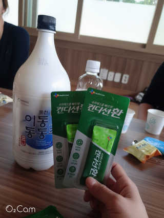 헛개컨디션 [헛캐 컨디션] NEW 컨디션 환 10포 + 컨디션 2병 — 5점을 준 리뷰어가 2019년 5월 올린 사용 사진