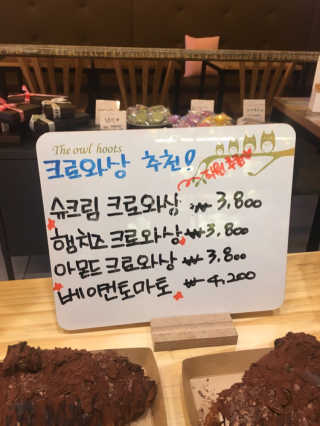 비비안님이 올린 리뷰 사진 3