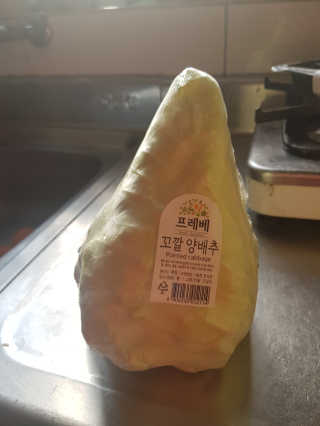 [프레베] 꼬깔양배추 3통 1.8kg 이상 — 5점을 준 리뷰어가 2018년 12월 올린 사용 사진
