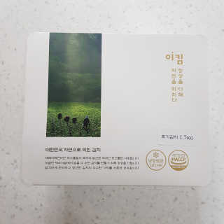 리니님이 올린 리뷰 사진 4