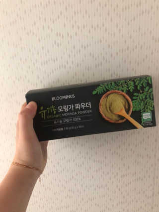 햄쓰님이 올린 리뷰 사진 4