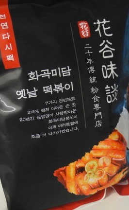 치치님이 올린 리뷰 사진 2