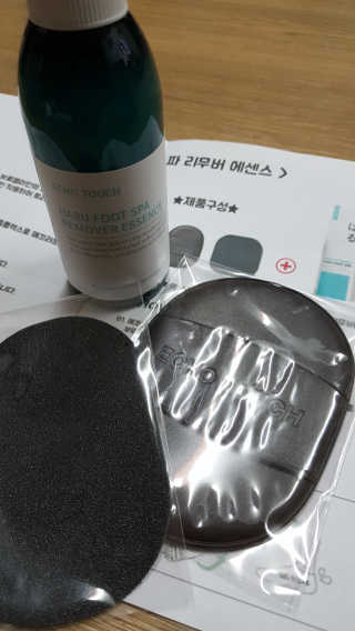 JiminKim님이 올린 리뷰 사진 2