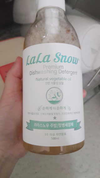헤이쥬님이 올린 리뷰 사진 2