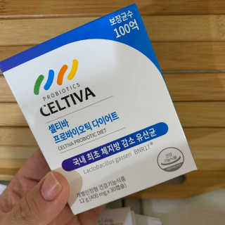 olivia님이 올린 리뷰 사진 1
