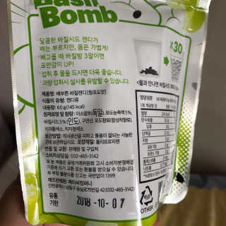 한솔님이 올린 리뷰 사진 2
