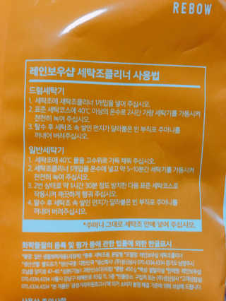 Hyela님이 올린 리뷰 사진 3
