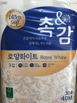 니니님이 올린 리뷰 사진 1