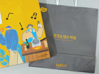 0.8L 마케팅팀 [공팔데이] 집콕집쿡, 집에서 맛있는거 해먹기 — 5점을 준 리뷰어가 2020년 1월 올린 사용 사진