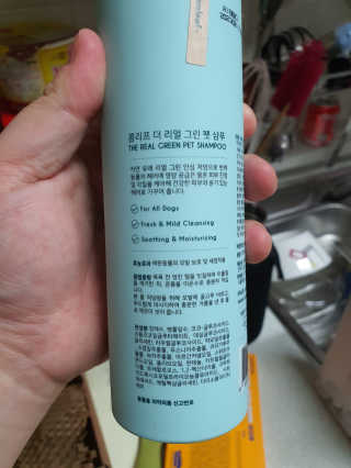 초코에몽님이 올린 리뷰 사진 2