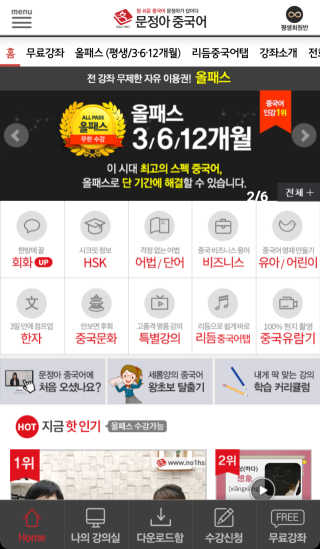신채님이 올린 리뷰 사진 1