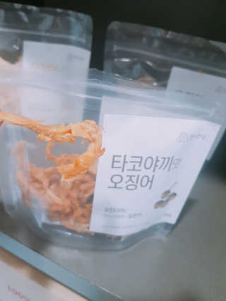 어니언치킨맛후라이드님이 올린 리뷰 사진 1