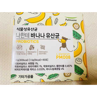 내사랑토토님이 올린 리뷰 사진 4