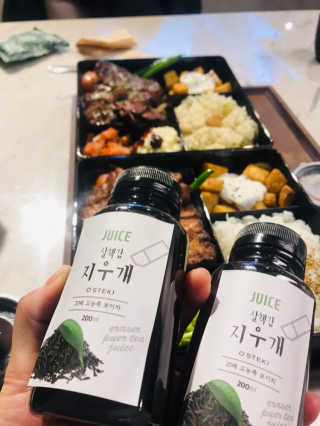 세훈찡님이 올린 리뷰 사진 3