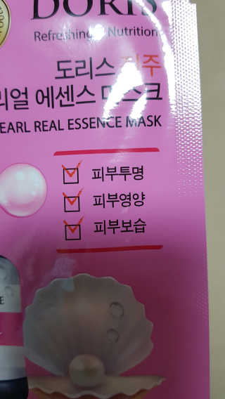 허니준님이 올린 리뷰 사진 3