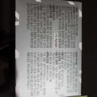애리미님이 올린 리뷰 사진 2
