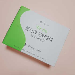 베짱이엄마님이 올린 리뷰 사진 2