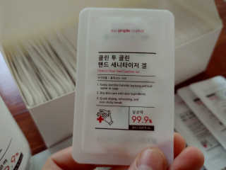 엽상님이 올린 리뷰 사진 2