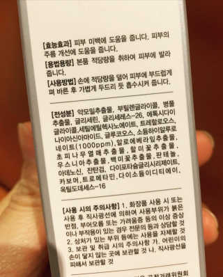 친절한지영씨님이 올린 리뷰 사진 3