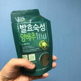 이유민님이 올린 리뷰 사진 2