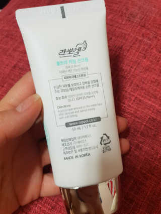 흐큑흐큑님이 올린 리뷰 사진 3