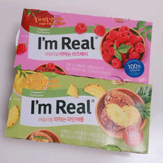 나모모님이 올린 리뷰 사진 2