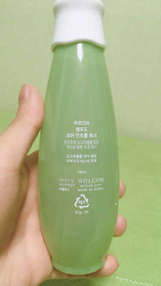 정다운님이 올린 리뷰 사진 2