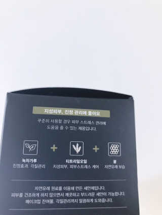 신블리님이 올린 리뷰 사진 3