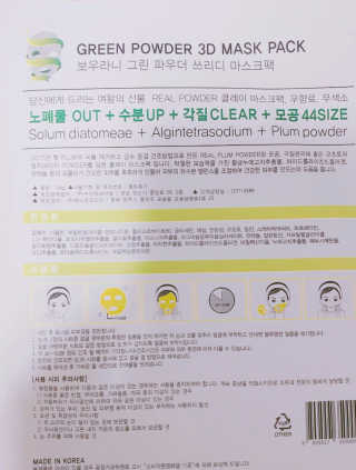 윤주우님이 올린 리뷰 사진 3