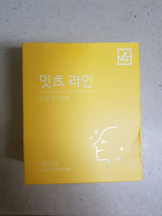 네츄럴굿띵스 잇츠 라인 30포 — 4점을 준 리뷰어가 2019년 8월 올린 사용 사진