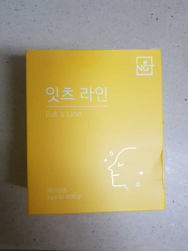 잇츠 라인 30포 리뷰 사진