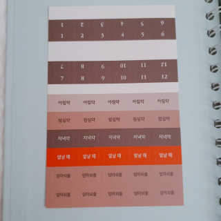 찌냥님이 올린 리뷰 사진 4
