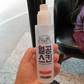 슈가슉아님이 올린 리뷰 사진 2