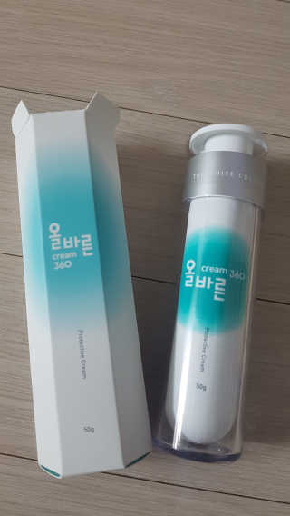 정미애님이 올린 리뷰 사진 2