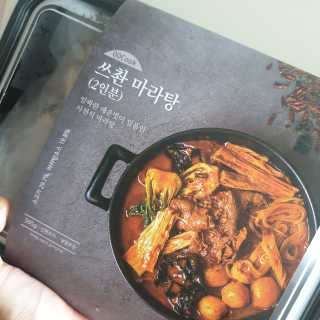 ♥️님이 올린 리뷰 사진 1